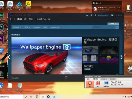 steampy要加入的链接