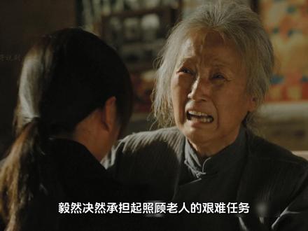 谭松韵王劲松新剧《我的山与海》:周树春去世以后李娟陷入无尽的悲伤 好在是有郝倩倩和方婉之的陪同下慢慢走出阴霾 与此同时郝倩倩和柱子走在了 一起#我的山与海 #我的山与海爽点泪点暖点齐全