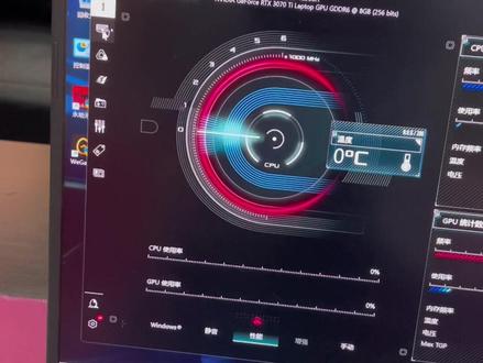 #ROG笔记本 #ROG2023 #枪神6plus密钥 #rog 枪神6plus密钥简单操作设置教程,你学会了吗?