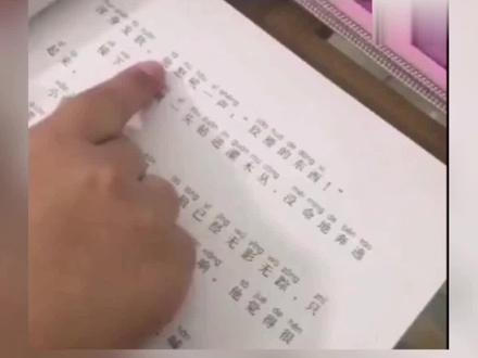 熊孩纸辅导之名场面#搞笑 #爆笑 #沙雕