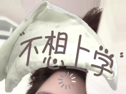 良陈美锦大结局#良陈美锦#陈彦允 #顾锦朝