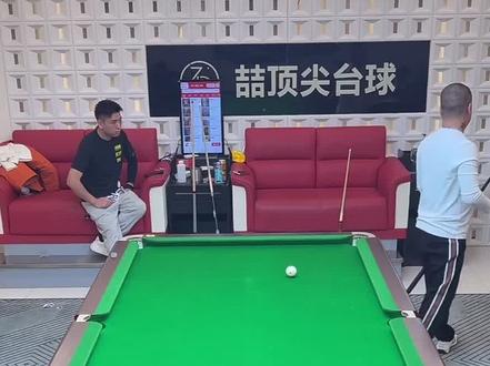 真不是节目效果#王盼超 #王建 #台球