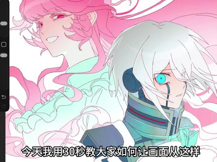 static绘画教程-抖音