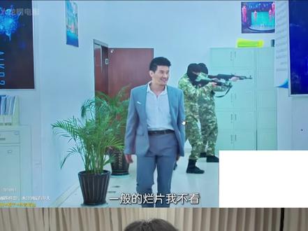 乐意看点“嘎子偷狗” #陈泽 @陈泽-