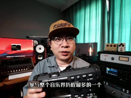 综合效果器三巨头,谁夯谁拉? #效果器 #fender #neuraldsp #电吉他 #电子管音箱