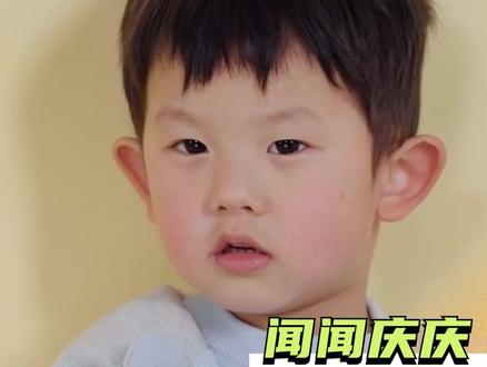 #姐弟刻在骨子里的血脉压制 请问这么可爱的小孩儿哪里可以领取!#爸爸当家灵珠姐姐魔丸弟弟 #爸爸当家