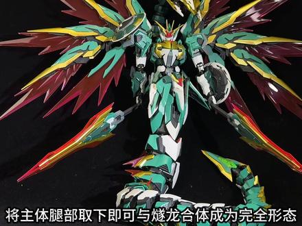 藏玩阁伏羲测评 #胶佬 #拼装模型 #伏羲 #藏玩阁 #抖音模玩同好会