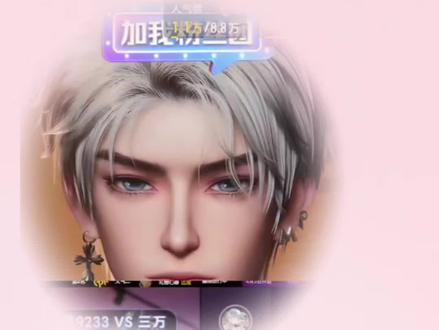 恭喜这个小风拿下比赛第一名!其次我想说“爱是世界上最伟大的命题”@小风🍁9233 @DL.梦伴 #dl梦伴 #小风9233 #伴风组合 #爱