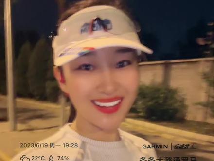 #运动女孩 手表是佳明飞7,心率带也是佳明,到底是谁不准啊!#因为热爱所以坚持