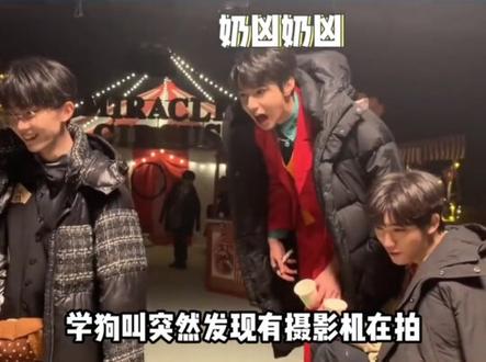 怎样能让刘耀文改掉紧张就扣手的毛病#刘耀文 #尴尬 #马嘉祺 #时代少年团 #搞笑