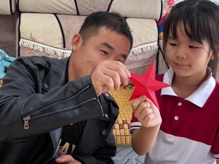 国庆节到啦,教爸爸一刀剪出立体五角星⭐️#爸爸带娃 #亲子