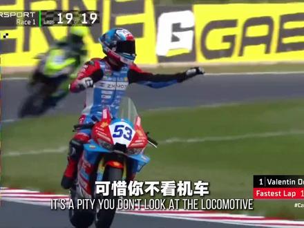 德比斯一穿四辆雅马哈,成功夺得第四冠 #张雪机车 #德比斯 #WSBK #机车