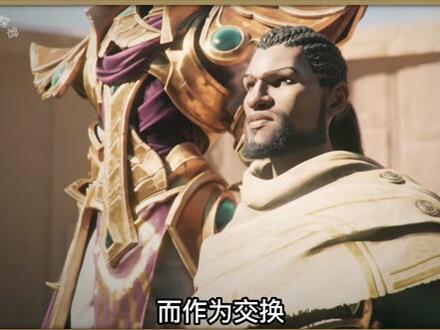 LOL城邦编年史:恕瑞玛篇#lol #游戏 #恕瑞玛 #dou上热门