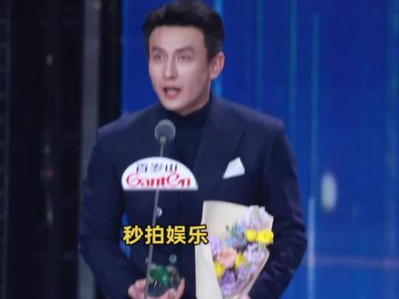 #刘萧旭 发表获奖感言,说的太好了! #微短剧品质盛典