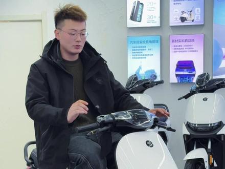 N70C2025新增个性音效仪表,之前N系列是没有的,3Q左右即可拿下,还要啥自行车#临西九号 #九号真智能 #新年骑九号