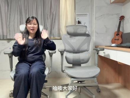 【京东京造Z9ProVSZ9UItra二代】横评对比 哪款新品更合适?差价三百值不值得上Z9U?总结在评论区#人体工学椅 #电商好看计划 #种草激励计划 #京东京造 #po图晒晒我的心头好