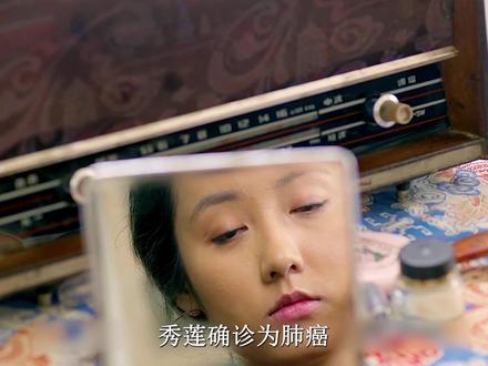 《平凡的世界》大结局:秀莲回家过年#平凡的世界 #贺秀莲 #西北锤王