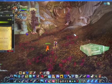 费伍德森林任务:收集堕落之水。附带射击猎人起手指南 #魔兽世界怀旧服