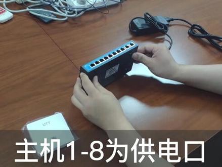 艾泰全屋无线WIFI覆盖,无线面板ap 别墅 办公一体化 无缝漫游