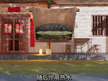 厕所旁的泥土既然能制冰-古法制冰! #传统文化 #百YOUNG非遗计划 #硝石制冰 #制冰 #一见爱上传统文化