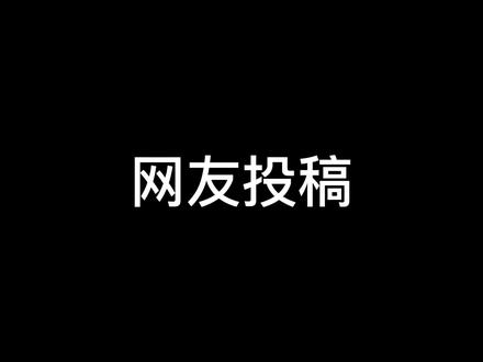 1200元装机配置#diy电脑 #电脑主机配置推荐 #组装机 #电脑配置 #热门