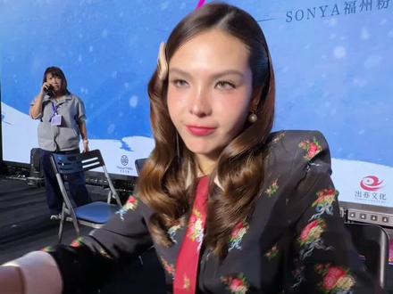 每天感慨N次“她怎么这么好?!”第二次被喊my sunshine真的很爽了#lmsy #蓝莓山药 #sonya