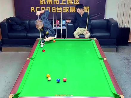 丁鹏薛珍麒二番战,丁鹏打出四连大金,势头正盛,直播间因为不可抗拒因素突然中断#丁鹏#薛珍麒#台球