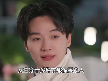 #姚冠宇#翟一莹#半糖青梅#半糖青梅辰时夫妇0126上线