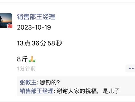 敢问阁下遇到这种情况 应当如何应对