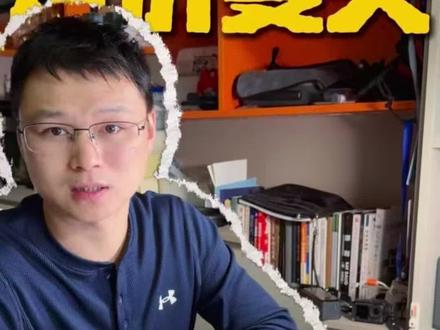 国内金银价格主导国际市场 圣诞外盘休市,国内白银却涨至18元,实属少见。核心因人民币升值破7,而美元贬值是必然趋势,叠加伦敦现货缺货、美国囤战略矿产推涨价格。我国抬高银铜价格减少资源出口,手握大量库存与完善交易体系,逐步掌握贵金属定价权,倒逼海外跟涨。降息周期下行情或一季度冲高,后续震荡,高价需时间沉淀。#溢价#黄金#白银#铂金