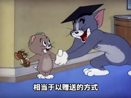 国航活动✈️凤凰知音银卡免费送(留学生🎓)#特价机票 #会员 #国航 #星空联盟 #机票