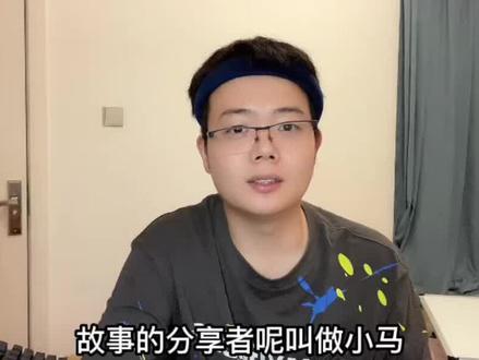 猪来穷狗来富猫来带孝布?#真实事件