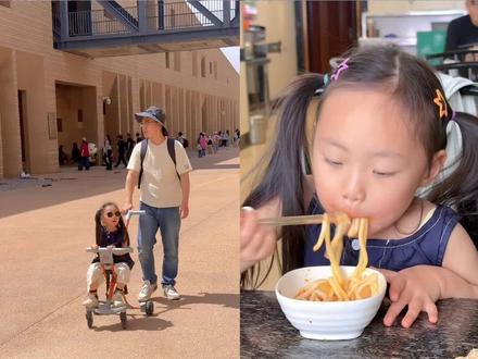 ✈️五一假期带甜甜解锁了宁夏!
因为出发前时间紧再加上家里事情多就没有提前做准备,后来干脆找了一家宁夏本地的旅行社,私人定制了5天4晚的行程。
第一天的行程是西夏王陵➡️怀远夜市。
老规矩,行程安排都在视频里,主要说几点感受和小提示:
1️⃣第一次跟团游,带着孩子所以选择了私人定制的行程,出发前还很忐忑,整个行程下来真是省心了不少!导游是本地人,和我们同龄,孩子也和我们同龄,所以共同话题很多。对宁夏也非常熟悉,会给我们讲很多自由行不会知道的事。人也超好,我们第一天落地是早上9点,怕我们没吃早饭还给我们买了早餐。
2️⃣吃饭和游览都是把我们送到想去的地方让我们自由活动,不会催我们,很有边界感!和自由行没区别又胜过自由行!几乎是随叫随到,假期出行也没有停车和等车的烦恼,真的nice ~
3️⃣带孩子去西夏王陵的路线推荐我们视频里的顺序,先去看4D电影初步了解,再去看博物馆孩子会有兴趣,再去看遗址,最后体验活字印刷。
4️⃣西夏王陵的推车很好推,游览博物馆的时候带孩子的可以租一个。
5️⃣怀远夜市真的超好吃!可以早点去,感觉晚上人很多,推荐辣糊糊,牛肉饼,丁铁民烤蛋,奴尔麦手工辣条,红柳烤肉!
6️⃣奴尔麦辣条可以去我视频里的这个摊位,不需要排队!大部队都在另一个店面那里排队,我一开始以为我买错了,还特意去另一个店面问了一下,都是一家,味道一样!
7️⃣住宿推荐住兴庆区,离商圈近,有体力的话可以逛一下。#带娃旅行 #宁夏旅行攻略 #西夏王陵 #怀远夜市 #亲子旅行