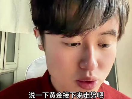 狗兵集合划线啦…#基金 #狗总 #理财