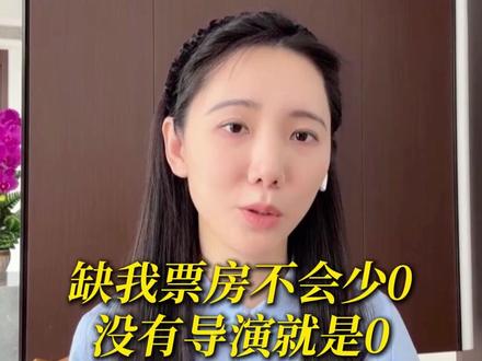 #给阿嫲的情书人脉姐来了 对话"泰国V姐"!搞定老板的那句话意外走红 #泰国V姐不觉得自己是阿嬷的情书最大功臣 #泰国V姐说缺我票房不会少0没有导演就是0 #直击第一线