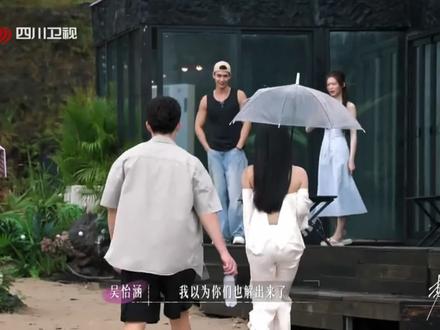 势均力敌我们2最新一期