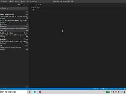 前端后端必用vs code 扩展插件 live server. 效果实时刷新,一键安装扩展插件,无需额外配置。 #编程入门 #vscode插件 #vscode