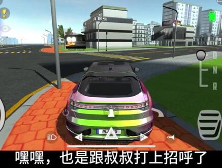拿下巴哈1000 #carsimulator2
