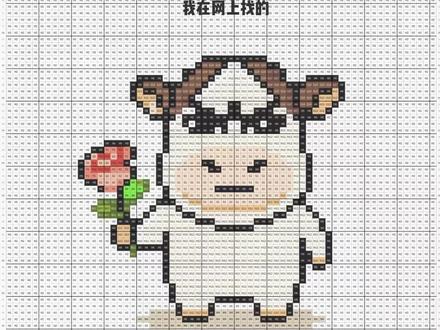 牛牛拼豆我也来一个#拼豆 #草地牛 #拼豆图纸 #像素风 #我染上了拼豆 @小季炖蘑菇🍄(上班版)