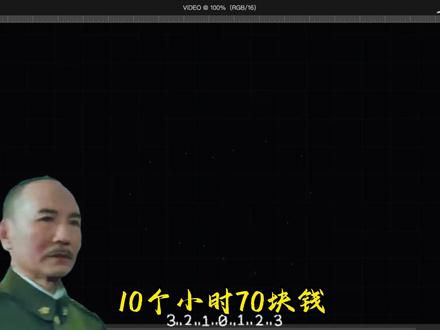 保姆级AI漫剧教程来啦 手把手教学!零基础看完就会#ai漫剧 #ai视频 #ai短剧 #aigc #ai电影