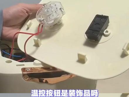 不能调温度的空气炸锅吗?有意思 #空气炸锅 #无良商家 #贴牌 #顾客是上帝