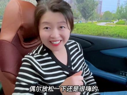 如何在比亚迪车机上唱歌打游戏,宝妈分享保姆级教程给大家安排上,真的是又实用又好玩,建议大家点赞收藏!#比亚迪海豚 #比亚迪 #汽车好物 #春日心动好物 #来我的橱窗逛逛