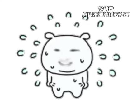 #中毒手上出现红线是有依据的 老辈子写书原来是写实派啊。(身体不适请线下就医)#小说 #设定