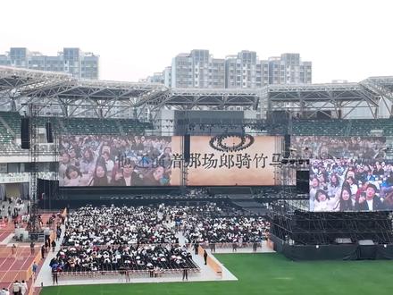 国风起时《请给我13分14秒》 2026.01.24 “国风起时”2026苏州国风音乐盛典
#苏州 #国风起时 #国风起时2026苏州国风音乐盛典