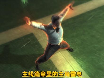 合金装备:游戏史上最帅BOSS战之一,最强人类VS最强改造人!