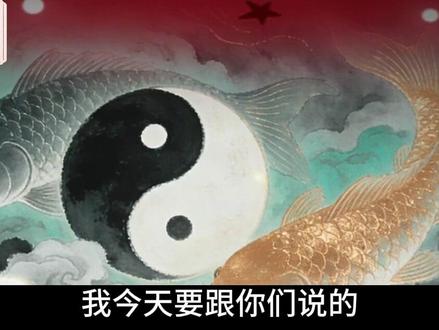 过年这十件事千万不能做 #倪海厦 #倪海厦老师讲中医