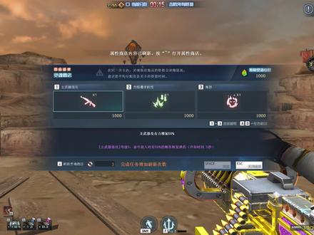 【CF】火焰山 圣炎切割者Ⅲ 怒刷!!!