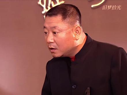 七八年没见了,感觉像半辈子似的!#范德彪名场面 #马大帅