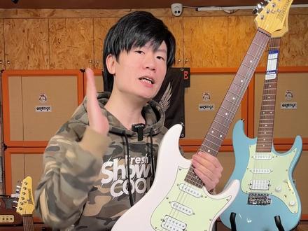 哇塞!依班娜AZES40电吉他有新颜色啦!非常清新的淡粉色!#电吉他 #吉他 #电吉他教学 #依班娜 #Ibanez