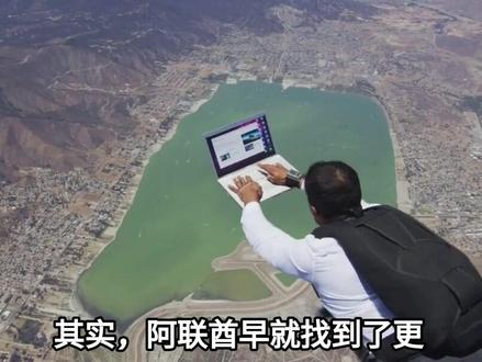 阿联酋为何不在半岛修建一条运河,来绕开霍尔木兹海峡呢?#大国重器#大国崛起#科普#科普一下#霍尔木兹海峡